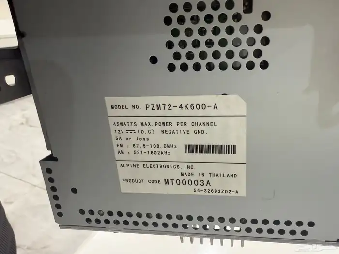 مسجل فورتشنر موديل 2017 2