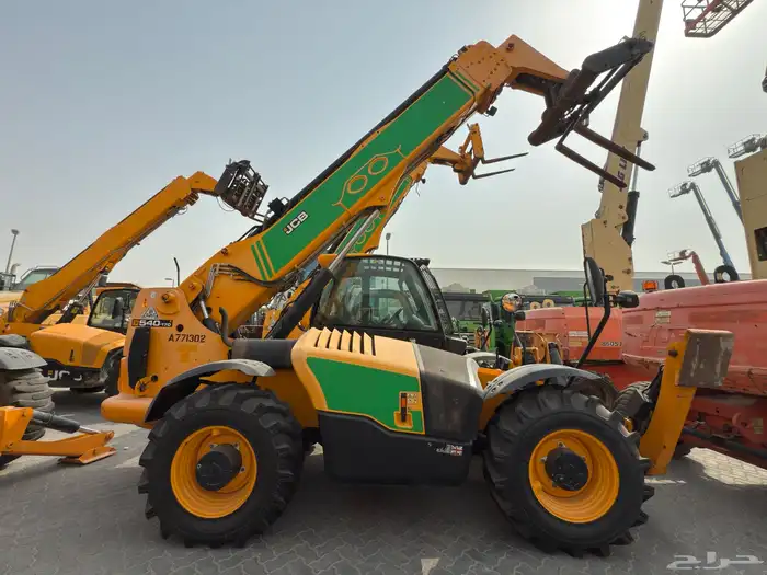 2017 JCB Telehandler Boom Loader 0
