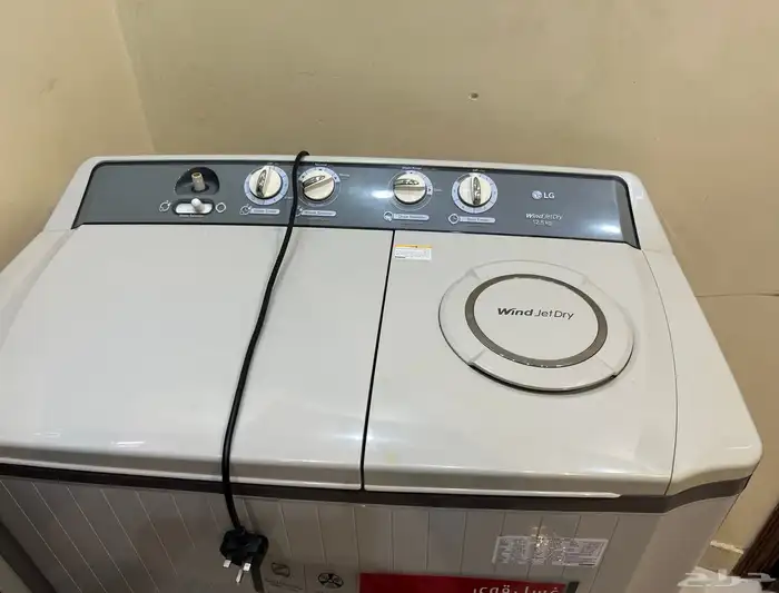 ادوات منزليه 3