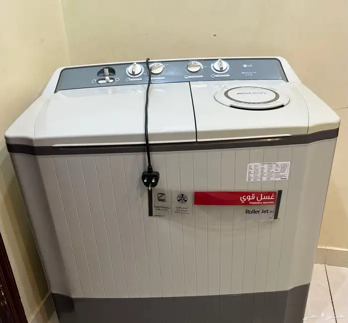 ادوات منزليه 4