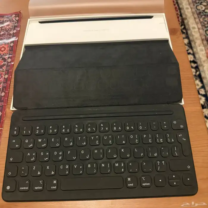 ابل كيبورد سمارت 1