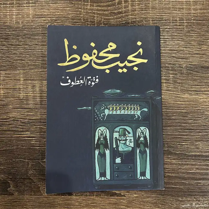 كتاب 0