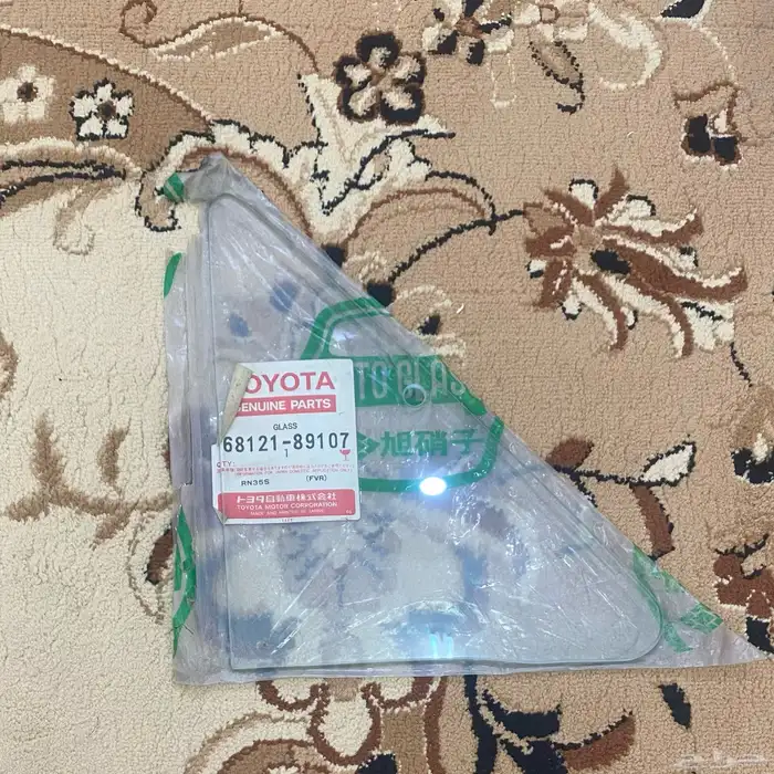 قطع هايلكس 79-83 ( تم التحديث ) 10