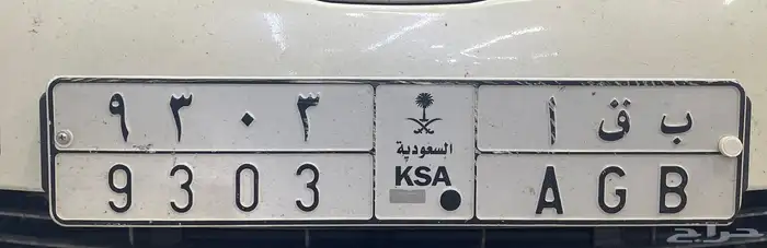 لوحة شبه مميزه 0