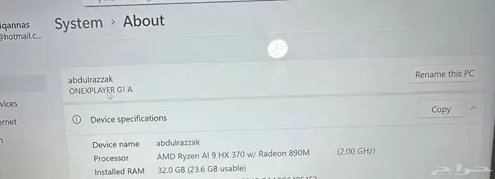 كمبيوترين محمول gaming اخو الجديد 10