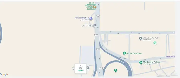 عقار تجاري للبيع ( عسفان ) 3