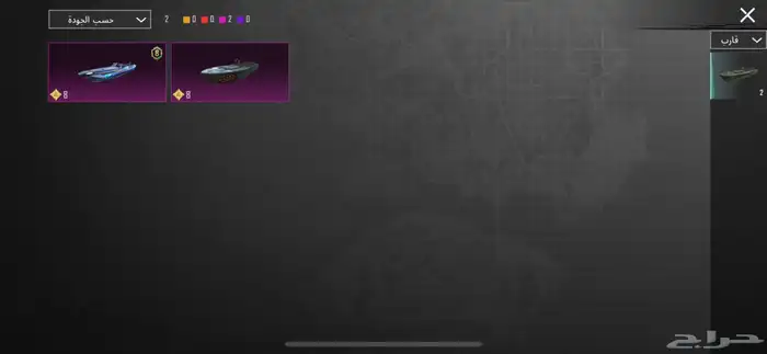 حساب ببجي للبيع الصامل 74