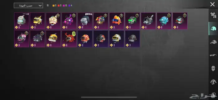 حساب ببجي للبيع الصامل 16