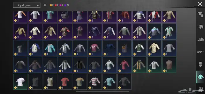 حساب ببجي للبيع الصامل 22