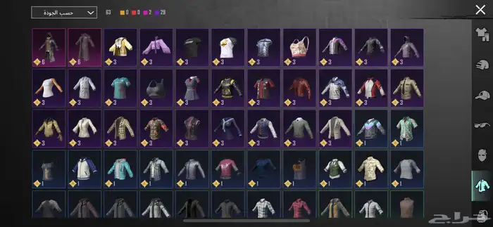 حساب ببجي للبيع الصامل 23