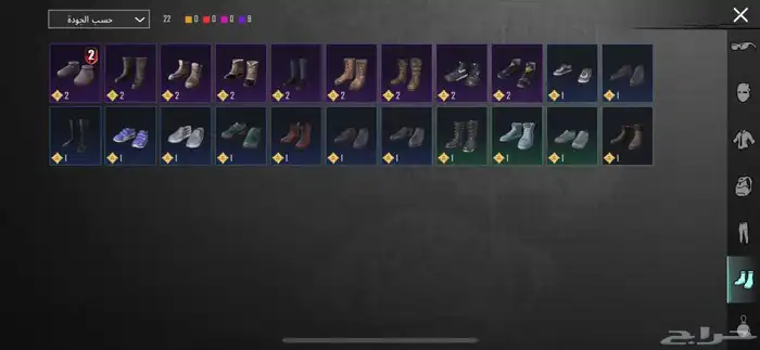 حساب ببجي للبيع الصامل 25