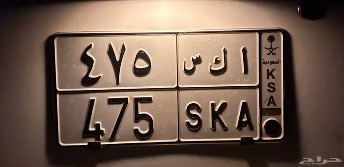 تم البيع 0