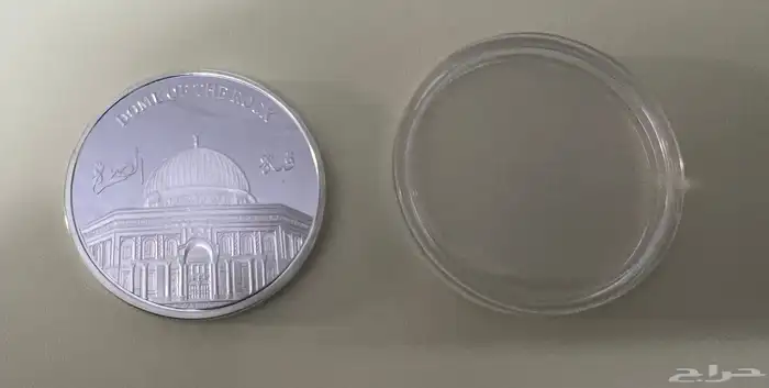 ميدالية 0