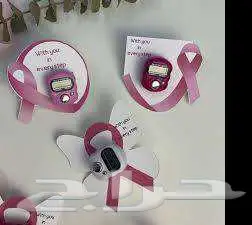 أكتوبر الوردي   حملة التوعية بسرطان الثدي 6