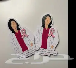 أكتوبر الوردي   حملة التوعية بسرطان الثدي 14