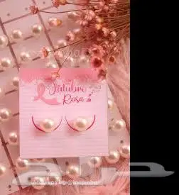 أكتوبر الوردي   حملة التوعية بسرطان الثدي 10