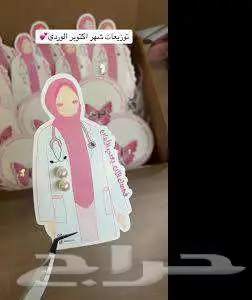 أكتوبر الوردي   حملة التوعية بسرطان الثدي 5