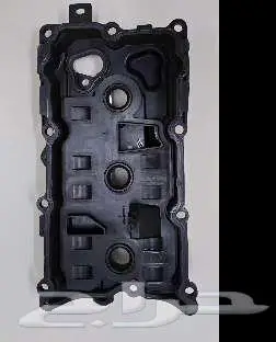 غطيان بلوف مكسيما او التيما 4