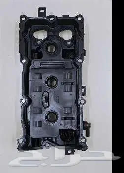 غطيان بلوف مكسيما او التيما 7