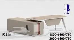 مكتب طقم مقاس مترين و عشرين وكراسي 15