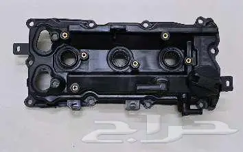 غطيان بلوف مكسيما او التيما 6