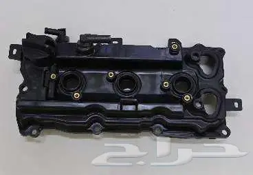 غطيان بلوف مكسيما او التيما 5