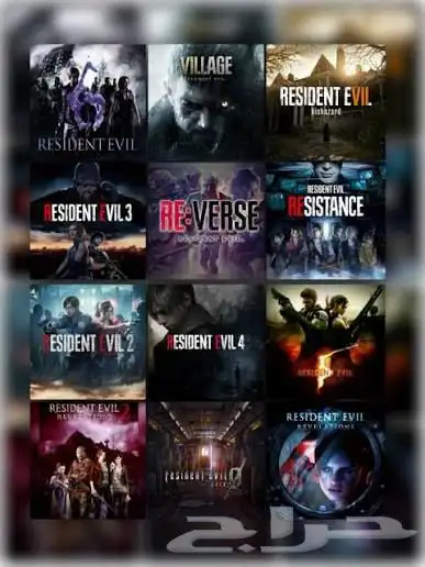 رزدنت ايفل resident evil ستيم 0