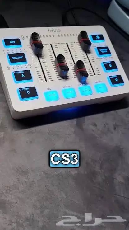 مكسر فيفاين ابيض 1