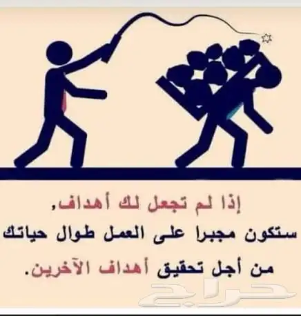 النجاح مع dxn يحتاج تكوين فريق مستهلك 3