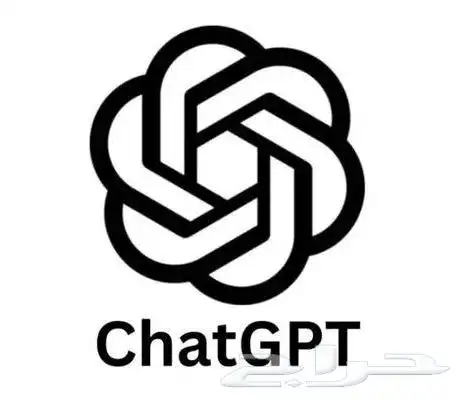 اشتراك شات chat GPT 0