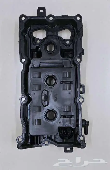 غطيان بلوف مكسيما او التيما 2