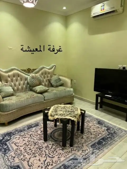 شقة مفروشة للايجار شهري وسنوي 10