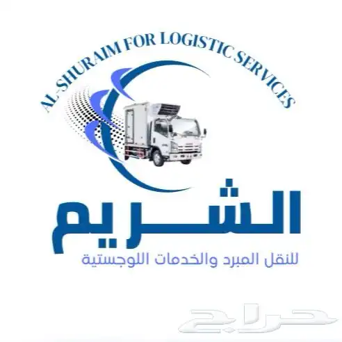 دينات تبريد تجميد جديده مديل 2025 1