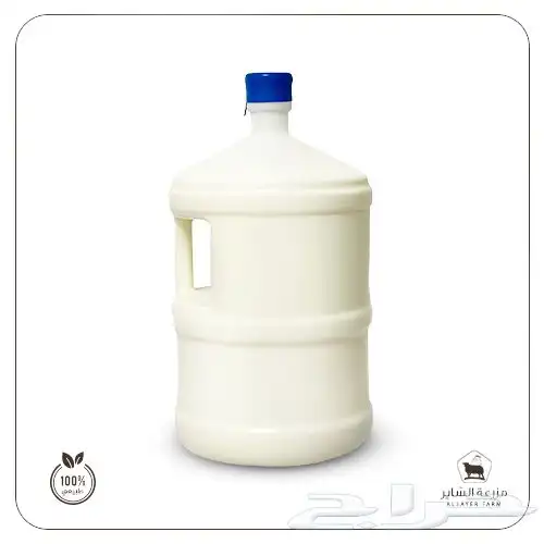 حليب بقر طازج 0