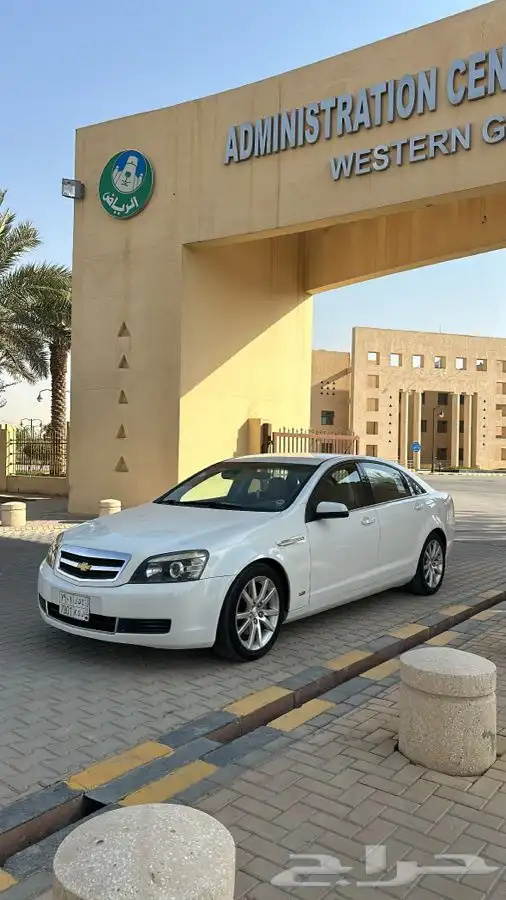 كابرس 2014 ابيض للبيع 1