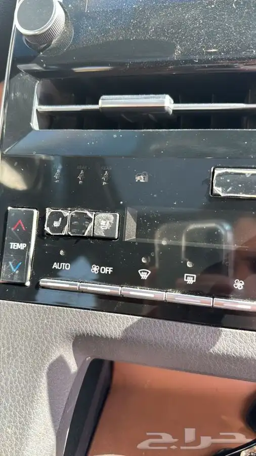 افالون بريميوم 5