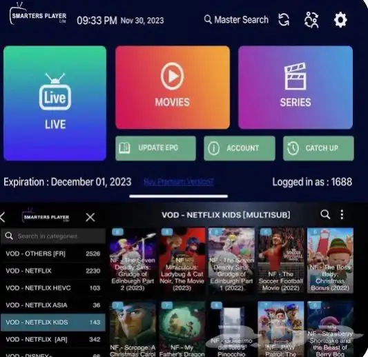اشتراك lptv الذهبي ضد التقطيع و التشويش 16