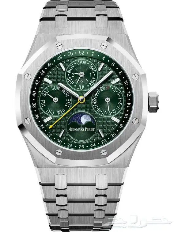 ساعة ادمر بياجيت رجالي 12