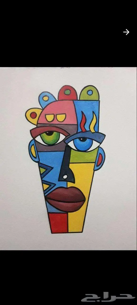 رسم لوحات خيال 1