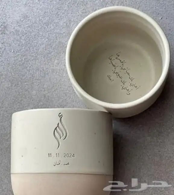 فايبر ليزر 50 واط 3