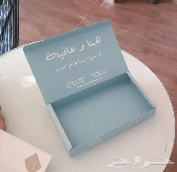 طباعة مطبوعات مطبعة بوكسات و اكواب 4