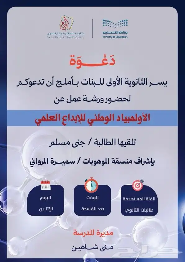 نحن هنا لنصمم لك كل ماتحتاج 20