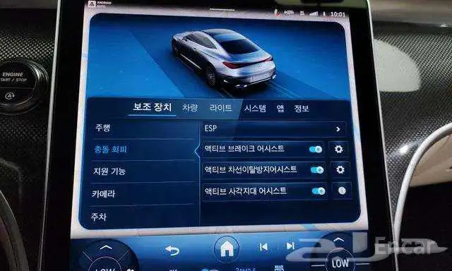 مرسيدس CLE 2025 وارد كوريا 14