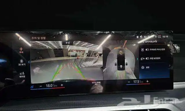 بي ام دبليو 2024 420i كوبيه كشف وارد كوريا 13