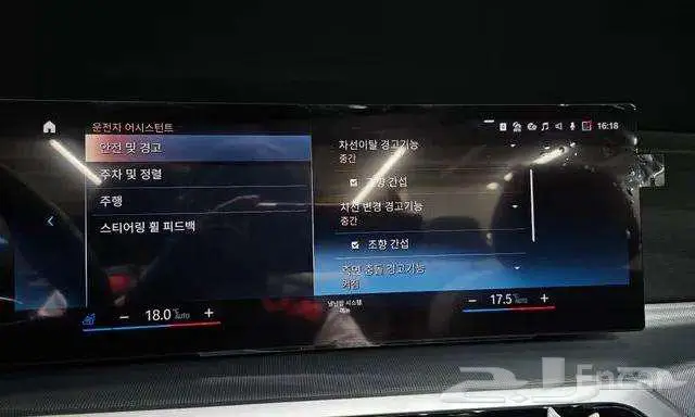 بي ام دبليو 2024 420i كوبيه كشف وارد كوريا 15