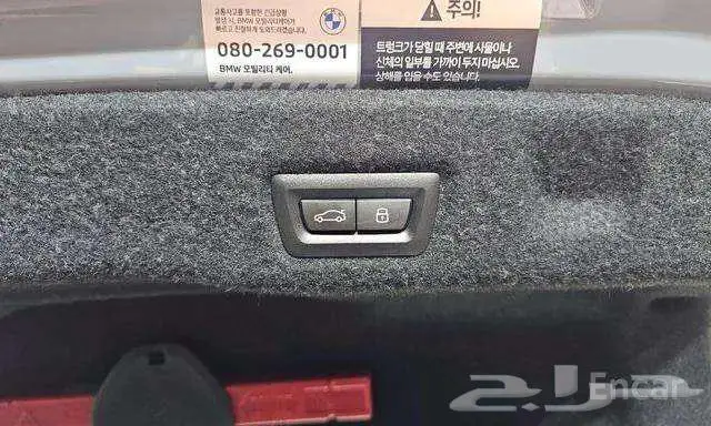 بي ام دبليو 2024 420i كوبيه كشف وارد كوريا 19