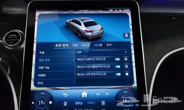 مرسيدس C300 2024 - استيراد من كوريا 18