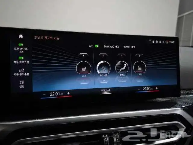M240 BMW موديل 2024 ممشي 15700 11