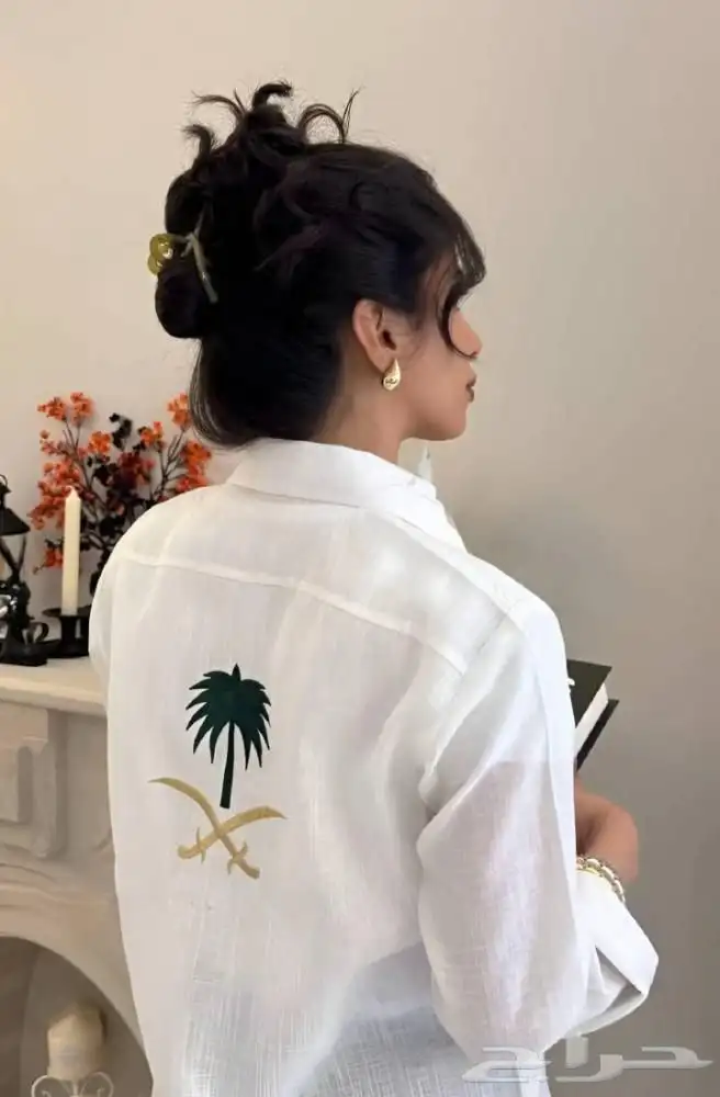 قميص اليوم الوطني 0