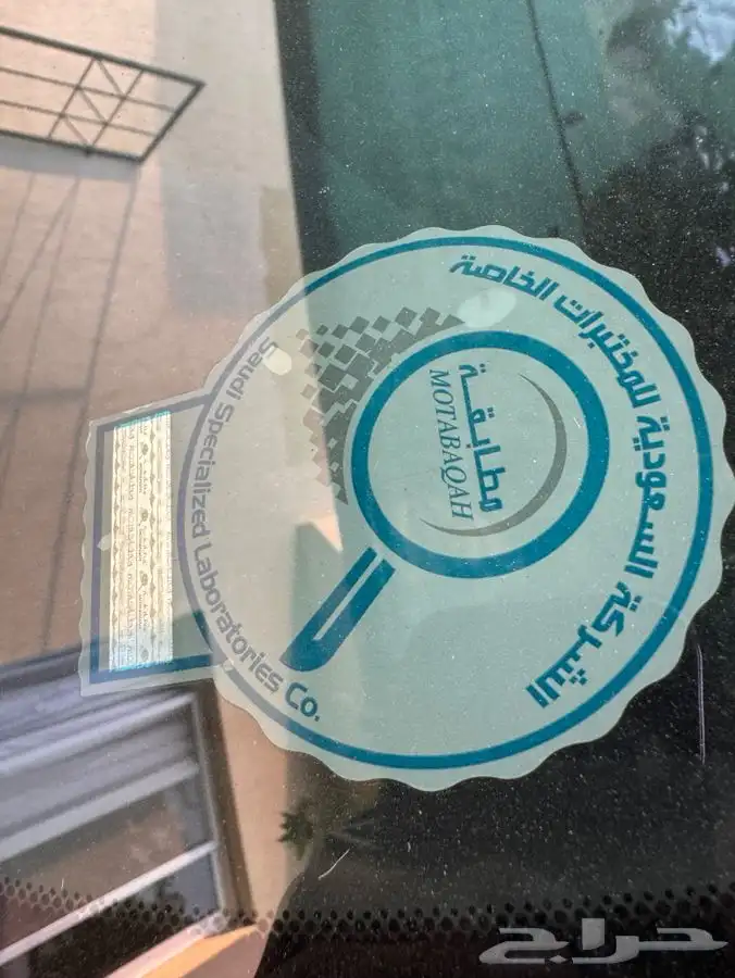 نيسان كيكس 2018 - 39 الف ريال 3